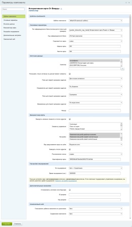 Интерактивная карта объектов