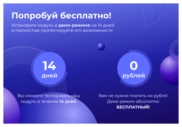 Сотбит: Карта сайта для ИИ – llms.txt, llms-full.txt и Markdown-страницы