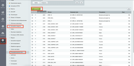 Пользовательский тип свойства - "Визуальный редактор"