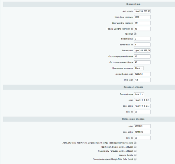 44labs: Посты из ВК