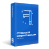 Отраслевой интернет-магазин сантехники и оборудования «Крайт: Сантехника.Special»