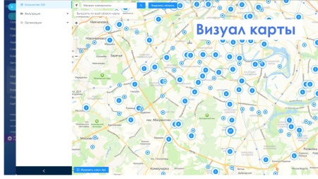 АйтиНебо: Компании24 - выгружай клиентов с Яндекс.Карт прямо в CRM