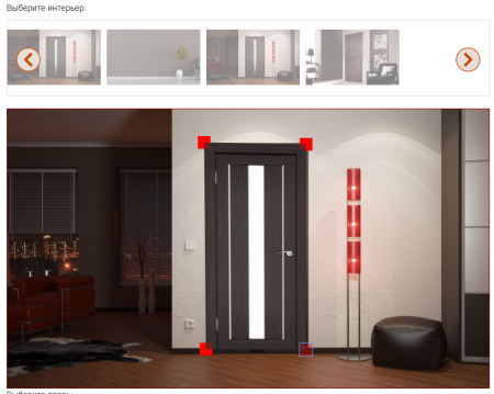 Онлайн-конструктор «Двери в интерьере»