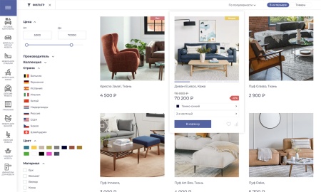 Отраслевой интернет-магазин мебели и мебельных комплектов «Крайт: Мебель.Furniture»