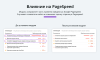 Ускорение загрузки сайта + оптимизация для Google PageSpeed (webp, js, css, картинки, изображения)