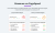 Ускорение загрузки сайта + оптимизация для Google PageSpeed (webp, js, css, картинки, изображения)
