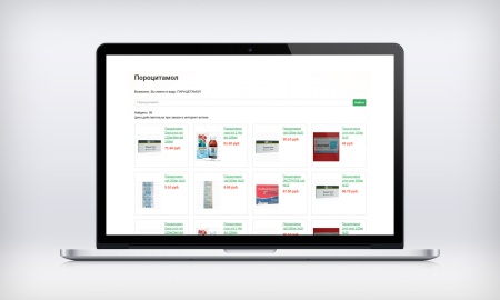 Интеллектуальный поиск