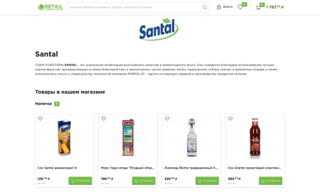 Отраслевой интернет-магазин продуктов питания и доставки еды «Крайт: Продукты питания.Retail»