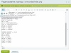 Поиск и объединение дубликатов контактов