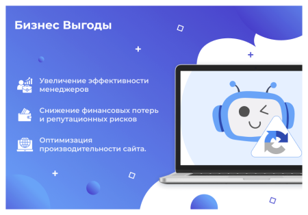 Сотбит: Капча – защита сайта от спама и ботов: Google reCAPTCHA, Yandex SmartCaptcha
