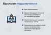 Дубовой: Телеграм клиент - личный кабинет клиента, уведомления о заказах, конструктор телеграм-бота