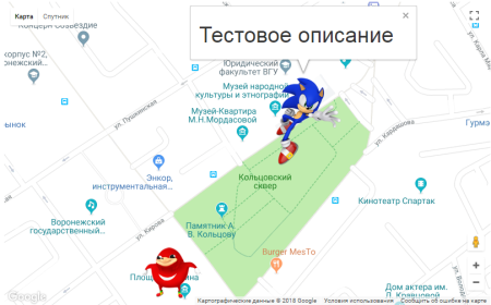 Конструктор google карт