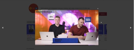 Фото-Видео слайдер