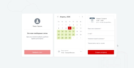 5 УГЛОВ. Кастомизация слотов
