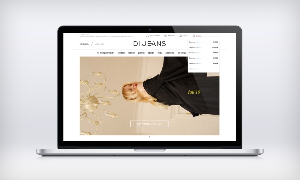 Интеллектуальный поиск