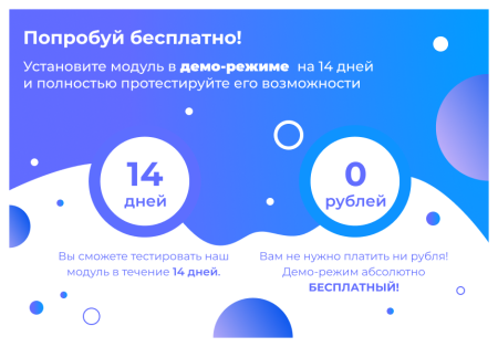 Сотбит: Группировщик свойств