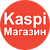 Kaspi Магазин (Казахстан) - выгрузка прайс-листа в XML