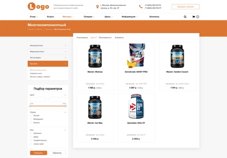 StopTime: Фитнес клуб. Йога центр. Спортзал.