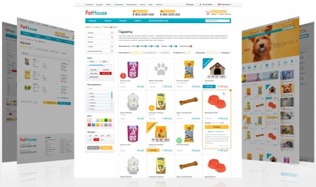 PetHouse: товары для животных, корма, зоомагазин. Шаблон на Битрикс