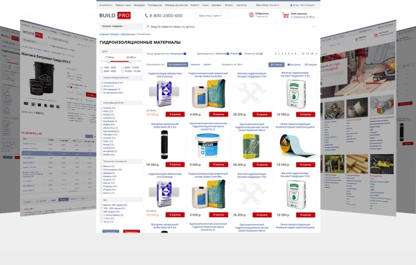 BuildPRO: строительные материалы, сантехника, электроинструмент. Готовый интернет магазин