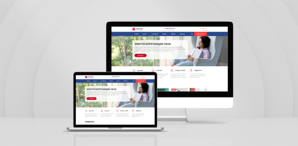 Team-B - Каталог оконной продукции №14