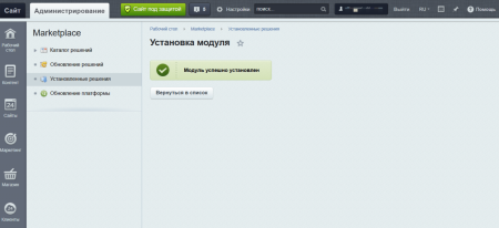 Слайдер фотографий для размещения фотогалерей в текст страниц