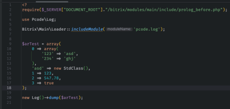 Вывод и логирование отладочной информации для разработчиков
