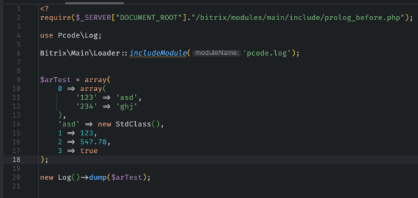 Вывод и логирование отладочной информации для разработчиков