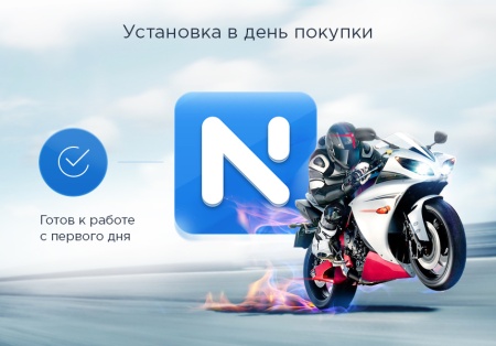Аспро: Next