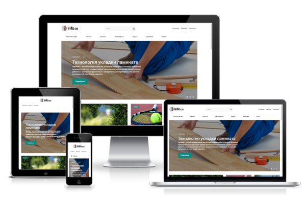 Info.GS - информационный сайт, блог