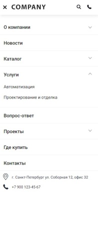 Мибок: Универсальный корпоративный сайт с каталогом