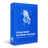 Отраслевой интернет-магазин товаров для спорта и отдыха «Крайт: Sport»