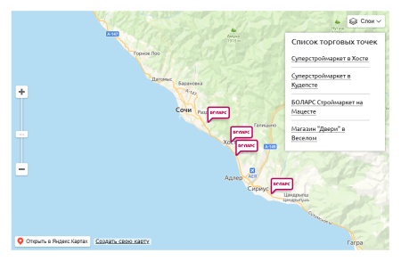 whatAsoft: Яндекс.карта объектов инфоблока