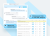 Help desk (service desk) для Битрикс24