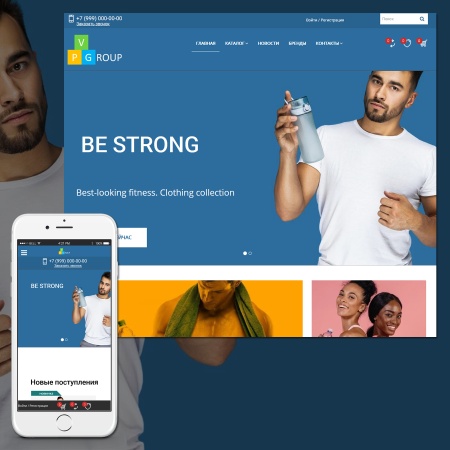 Pvgroup.Sport - Интернет магазин спортивных товаров №60149