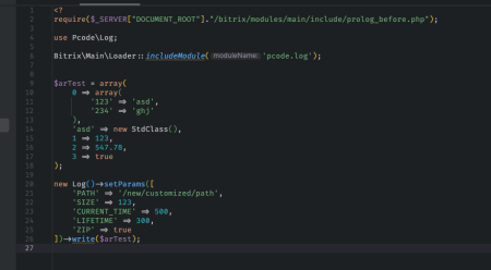 Вывод и логирование отладочной информации для разработчиков