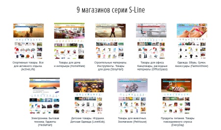 LoveKids: детские товары, игрушки, детская одежда. Интернет магазин