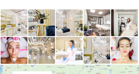 Афродита - Клиника косметологии и эстетической медицины