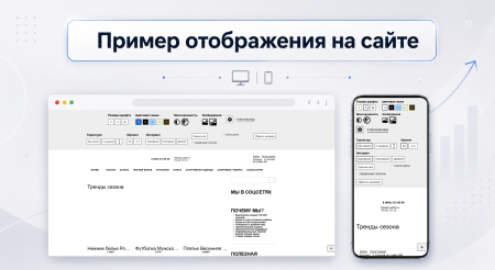 Версия для слабовидящих