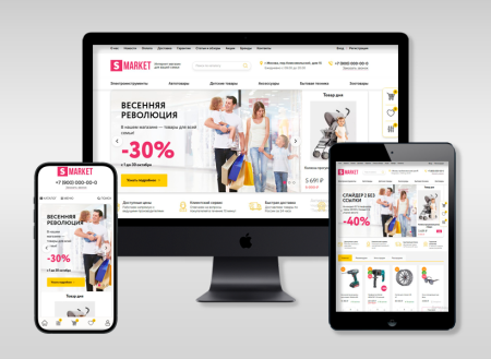 SMARKET: Универсальный интернет-магазин для всех товаров