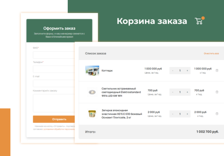 М-Сайт: Корпоративный сайт современной компании
