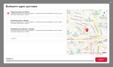 КВИЗ-опросы, тесты, формы, КВИЗ-страницы. Конструктор квизов - настраивается все!