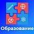 BS: Образование - сайт для учебного заведения на 1С Битрикс (ФЗ, версия для слабовидящих)